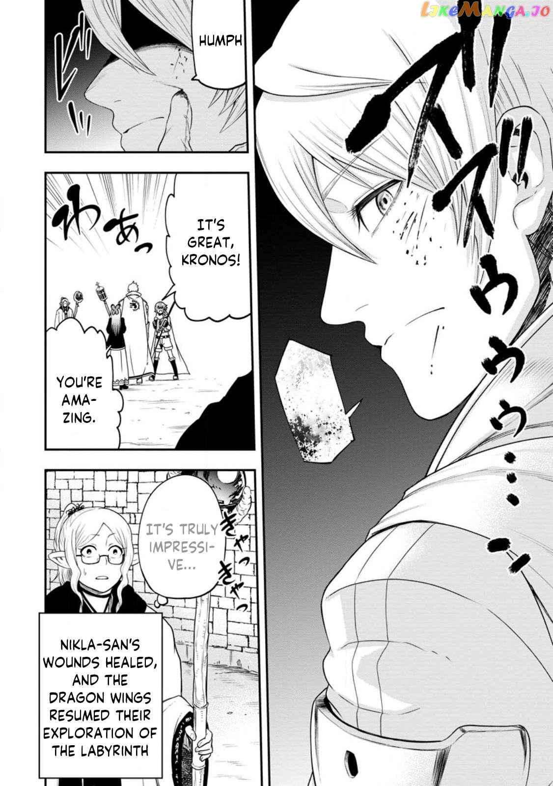 Zatsuyou Fuyojutsushi Ga Jibun No Saikyou Ni Kizuku Made Chapter 19.1 - page 8